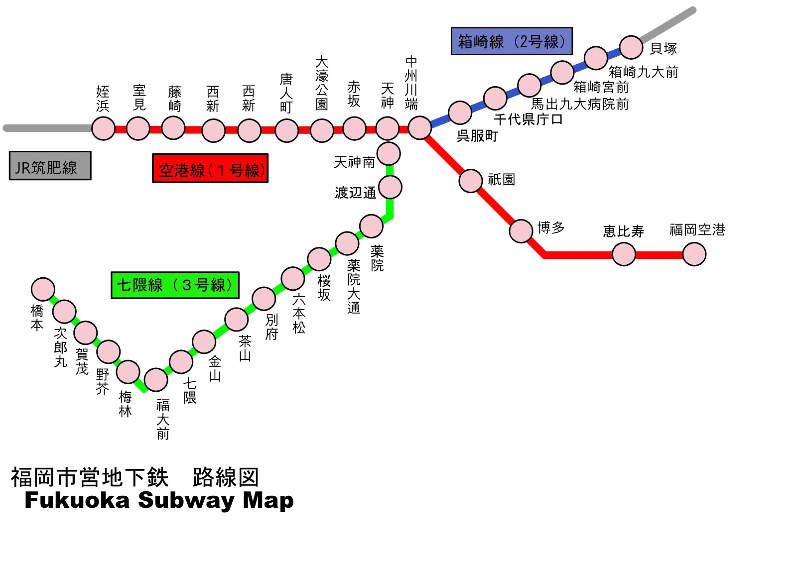 Fukuoka City Subway — Plano oficial
