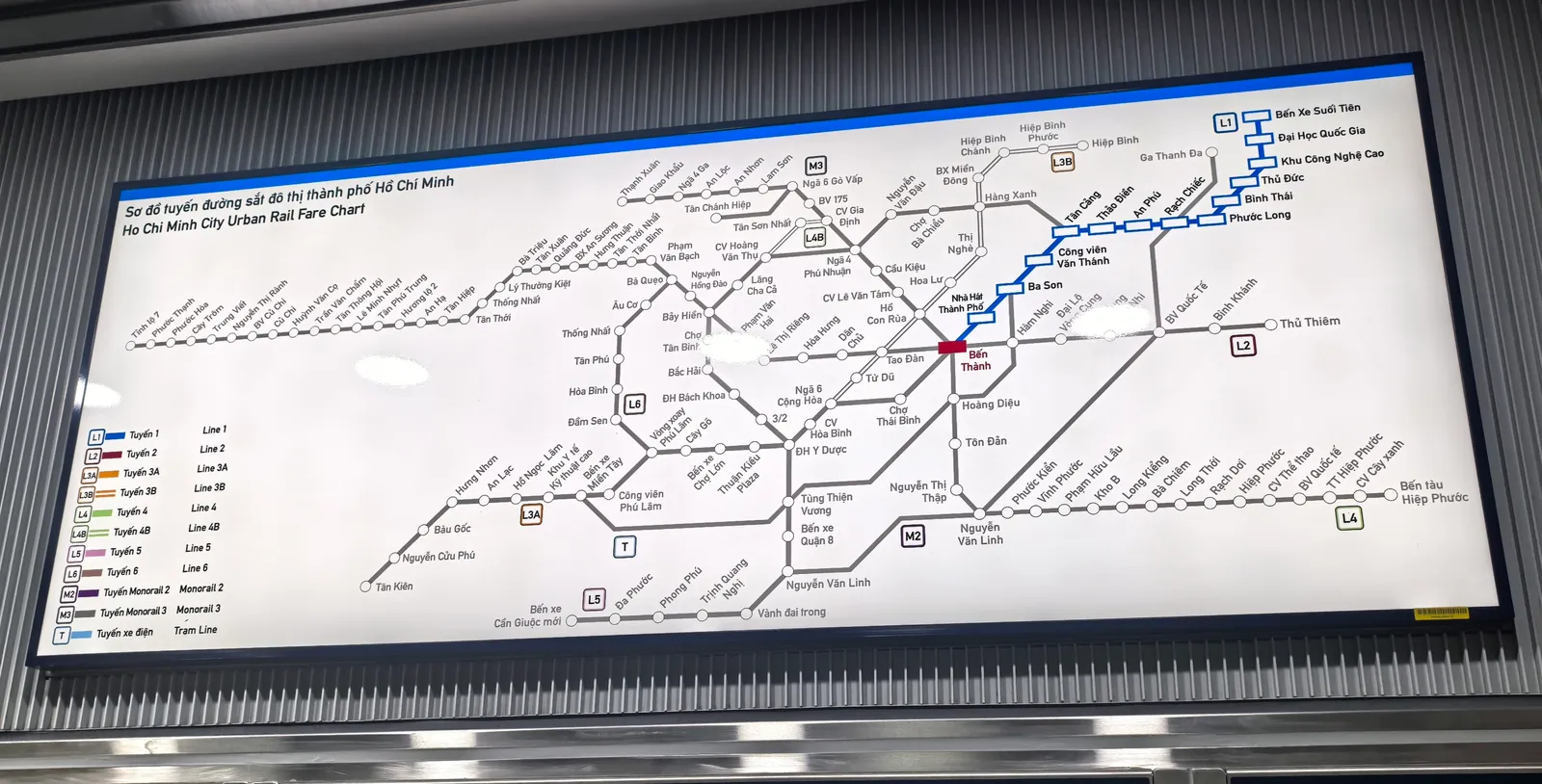 Ho Chi Minh City Metro — Plano oficial