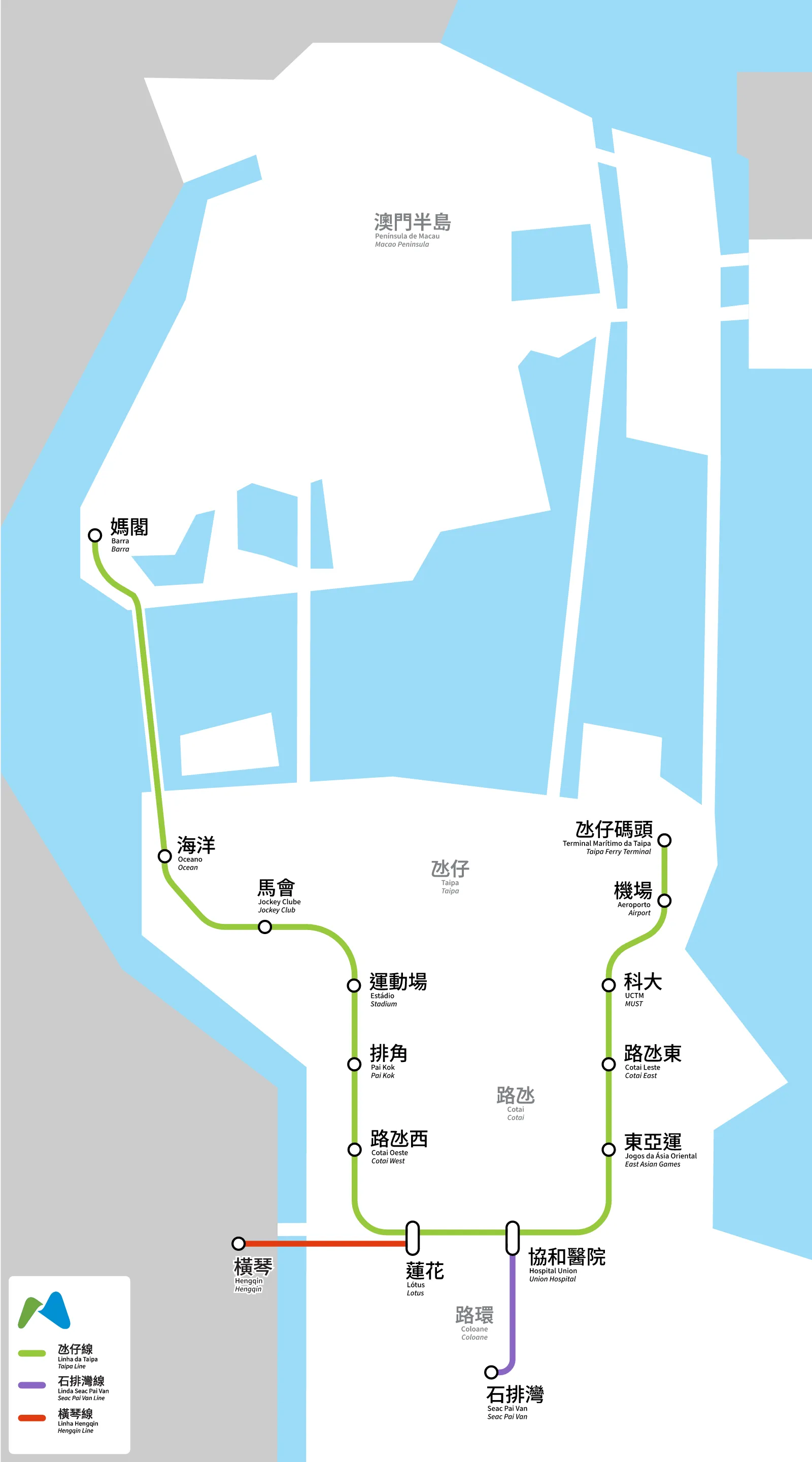 Macau Light Rapid Transit — Plano oficial