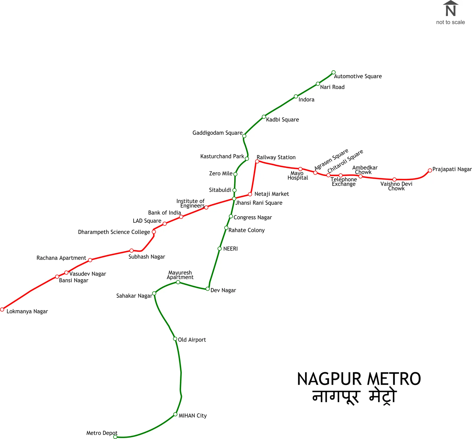 Nagpur Metro — Plano oficial