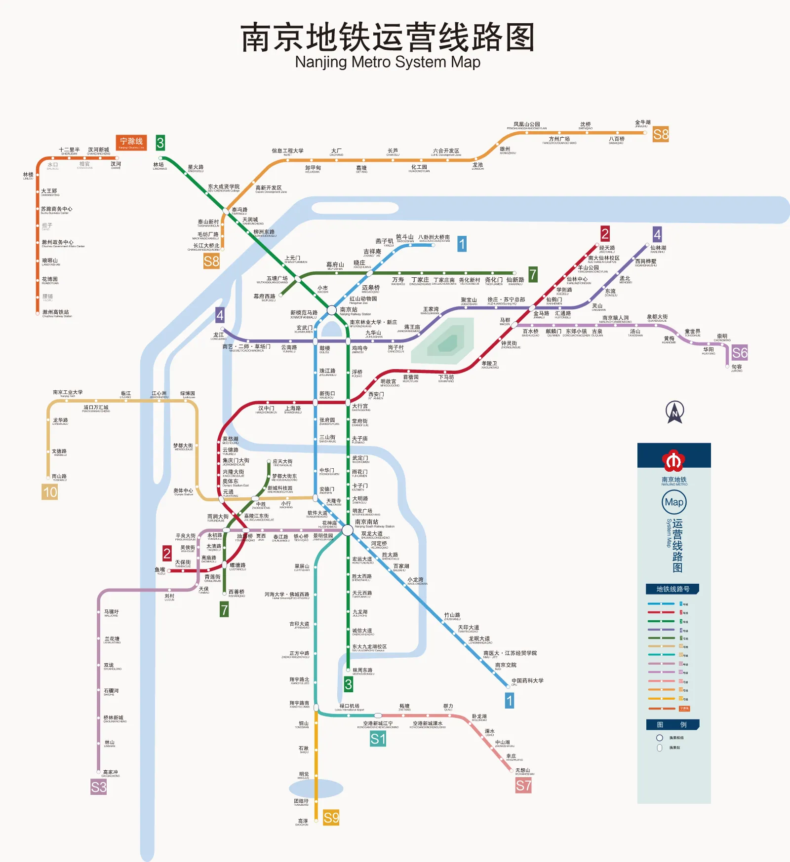 Nanjing Metro — Plano oficial