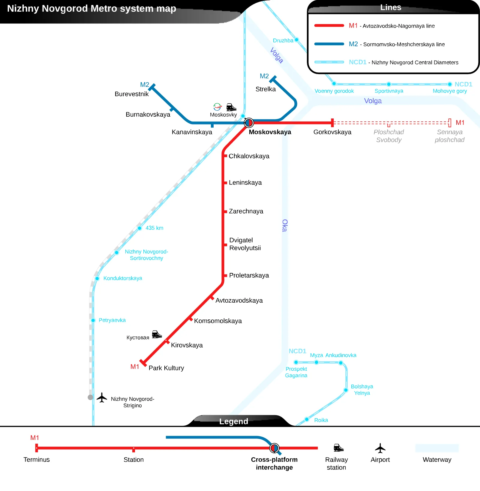 Nizhny Novgorod Metro — Plano oficial