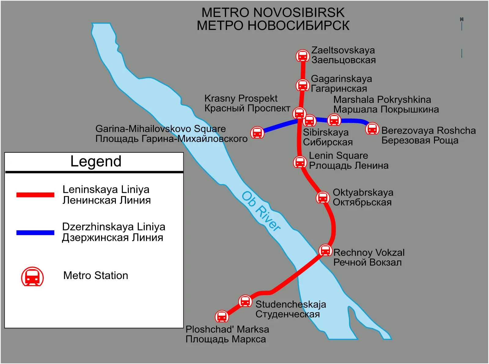 Novosibirsk Metro — Plano oficial