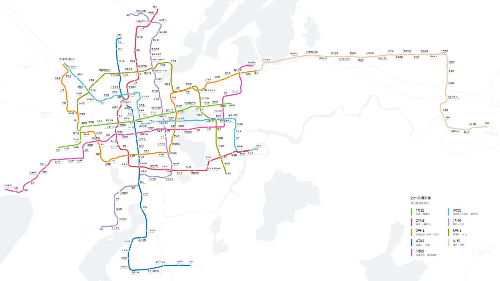 Suzhou Metro — Plano oficial