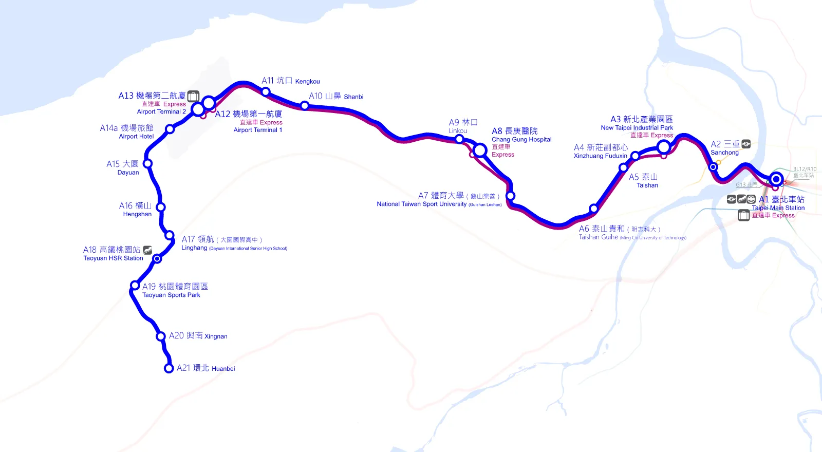 Taoyuan Metro — Plano oficial