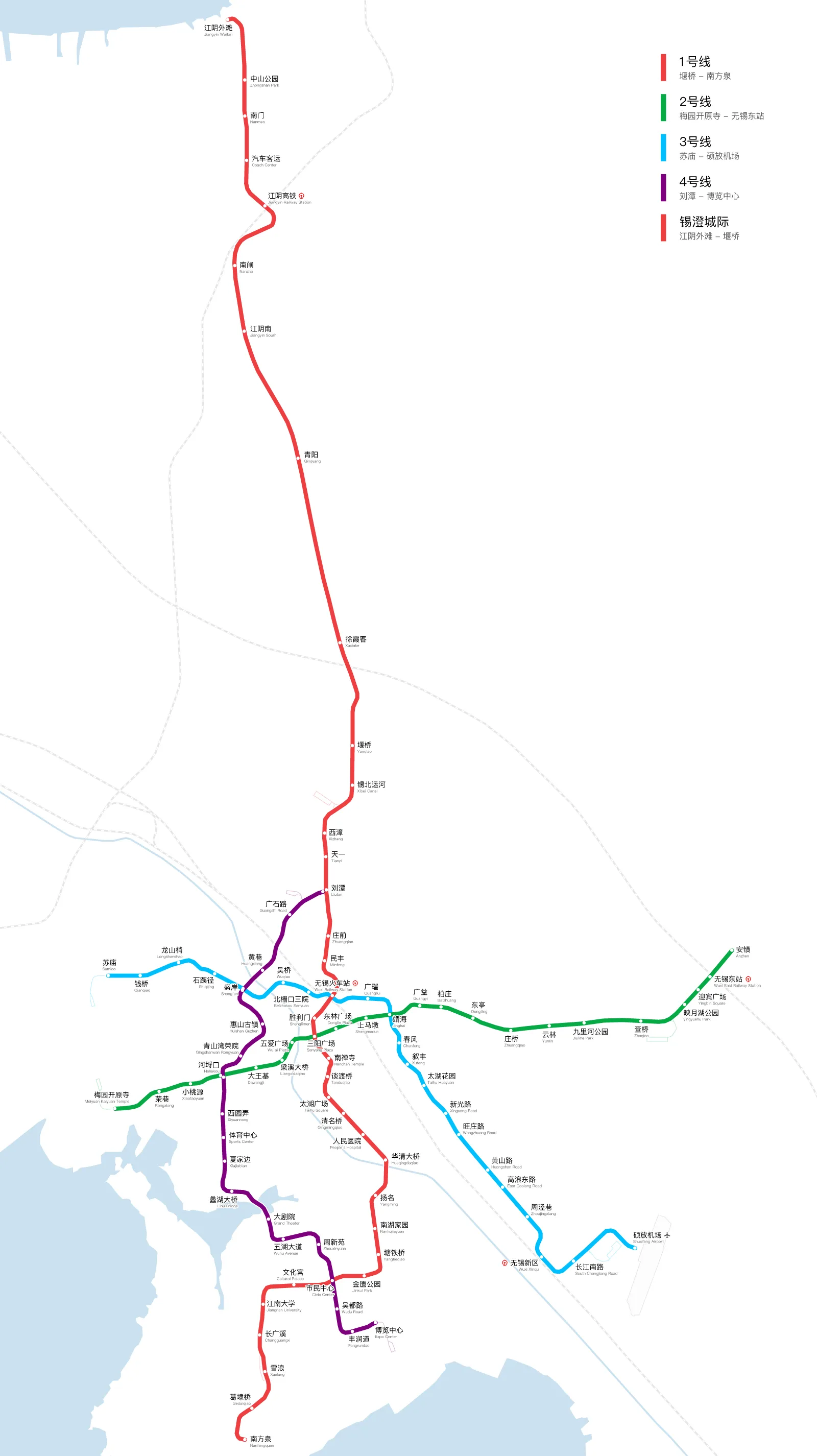 Wuxi Metro — Plano oficial