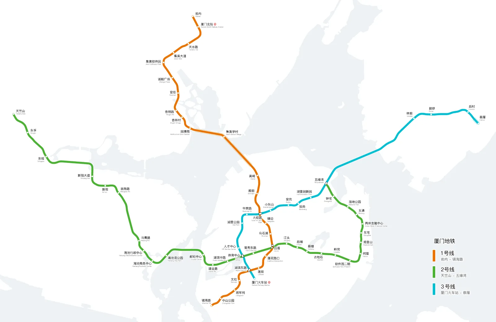 Xiamen Metro — Plano oficial
