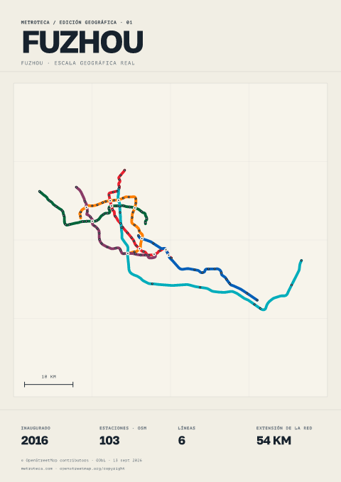 Póster geográfico del metro: Fuzhou