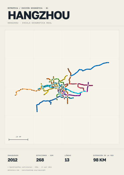 Póster geográfico del metro: Hangzhou