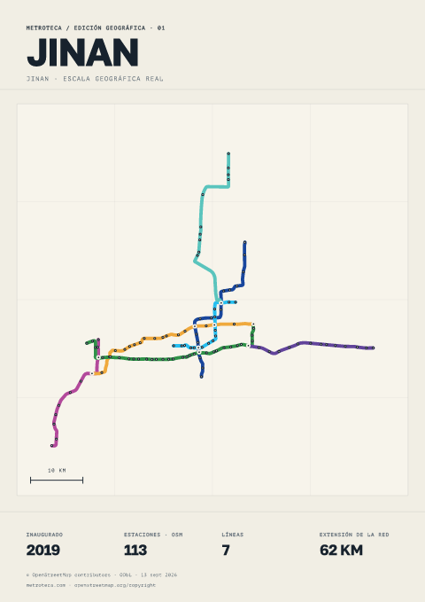 Póster geográfico del metro: Jinan