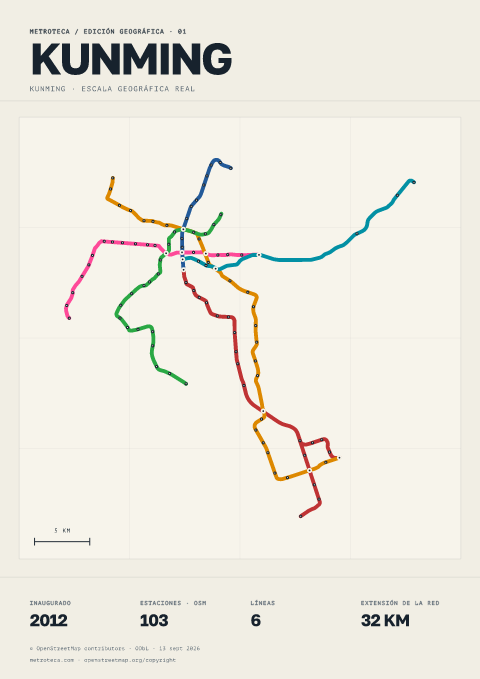 Póster geográfico del metro: Kunming