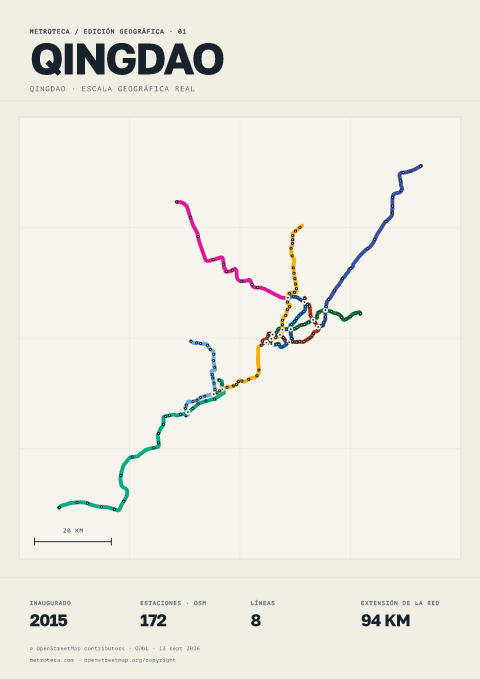 Póster geográfico del metro: Qingdao