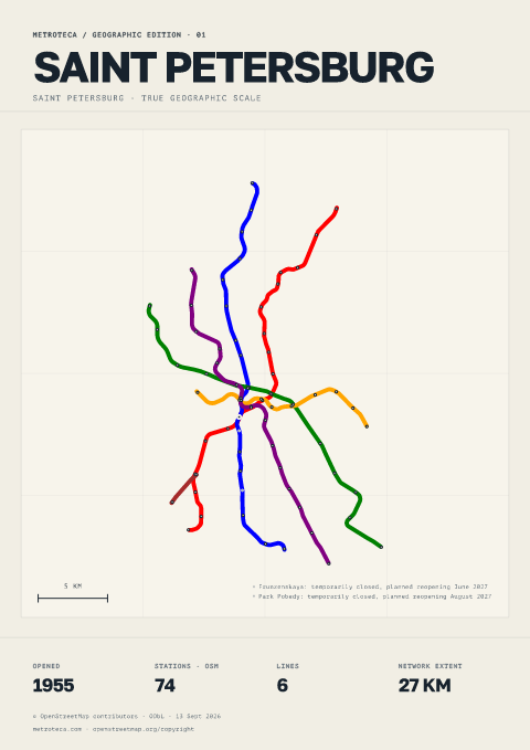 Geographic metro poster: Saint Petersburg