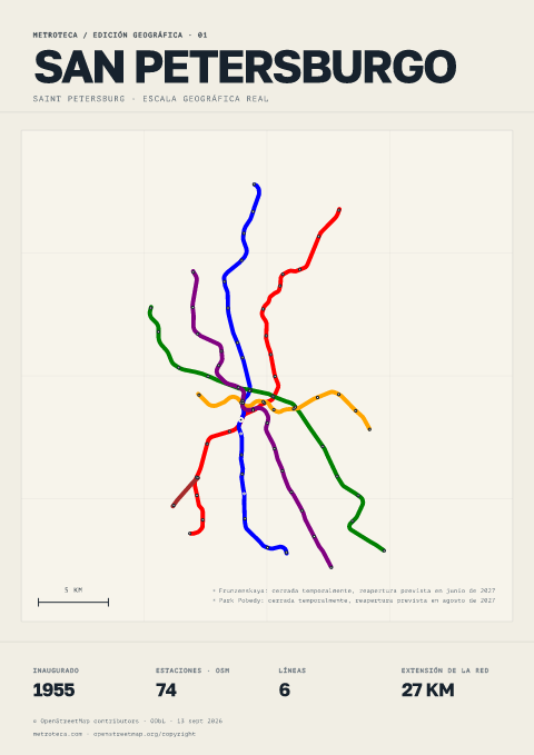 Póster geográfico del metro: San Petersburgo